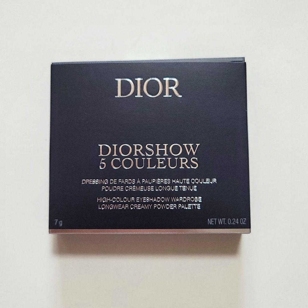 Dior ディオール サンククルール151 伊勢丹限定