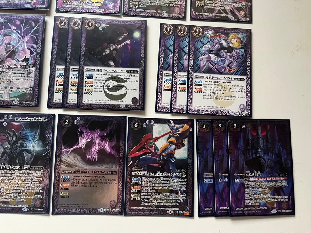 ヘラ　呪鬼　ベルゼビートxv 紫電のゼロ　紫の世界　デッキ