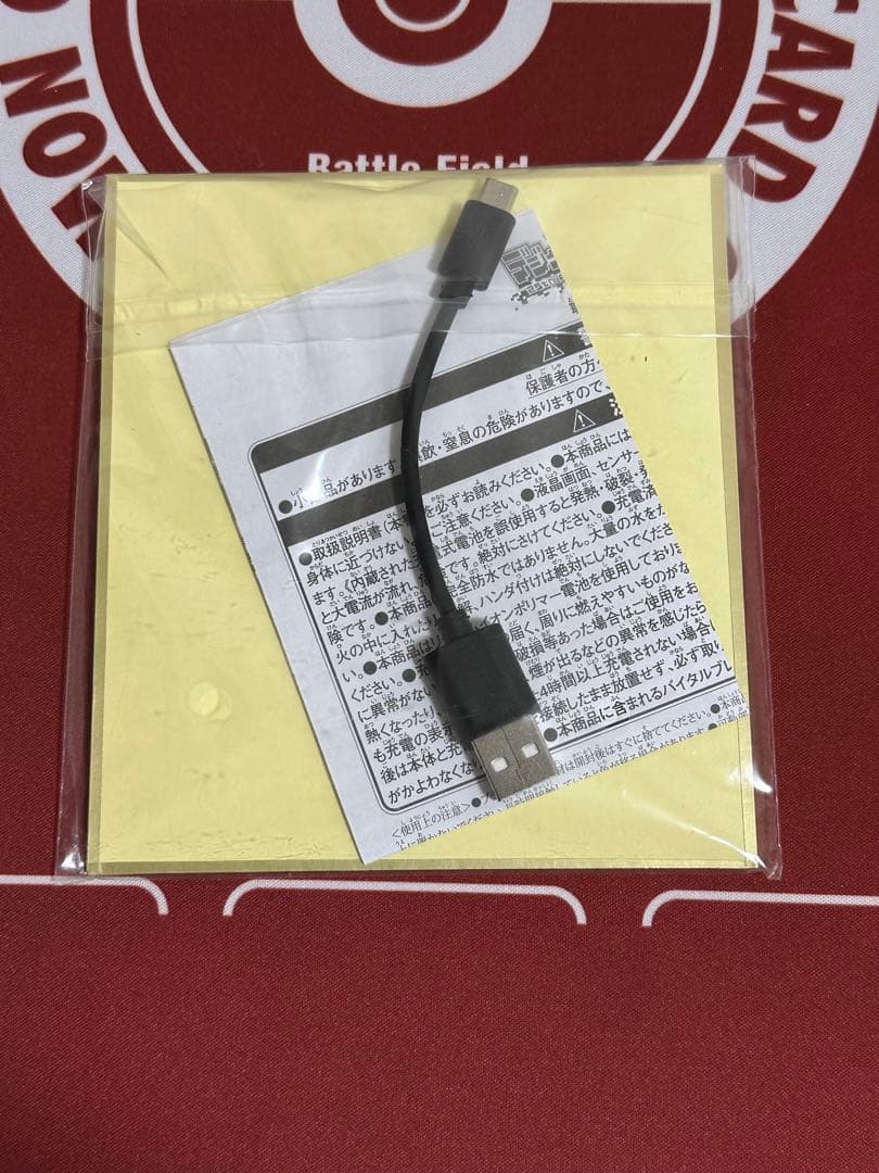 デジモン 25周年 記念色紙