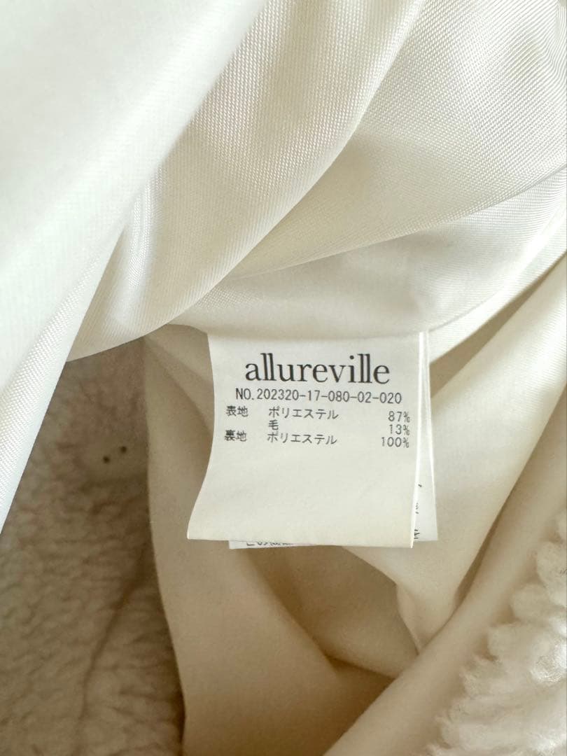 ♡allureville ボアコート♡オフホワイト