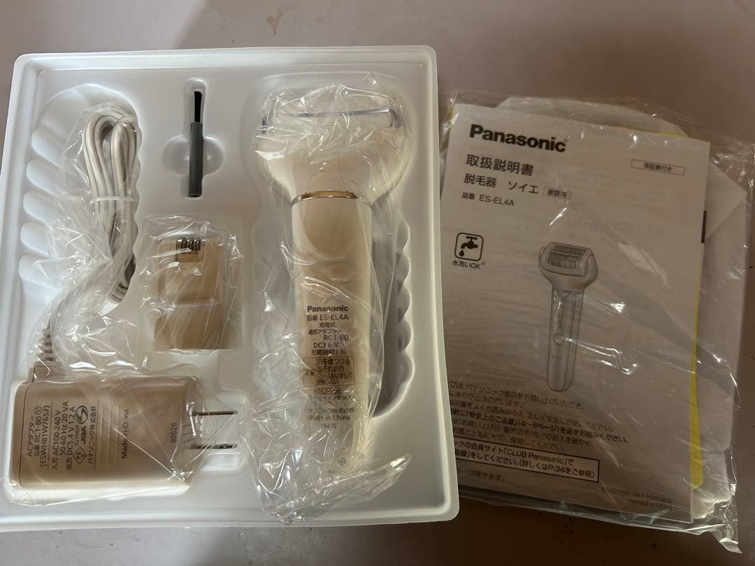 【新品未使用】Panasonic ES-EL4A 脱毛器