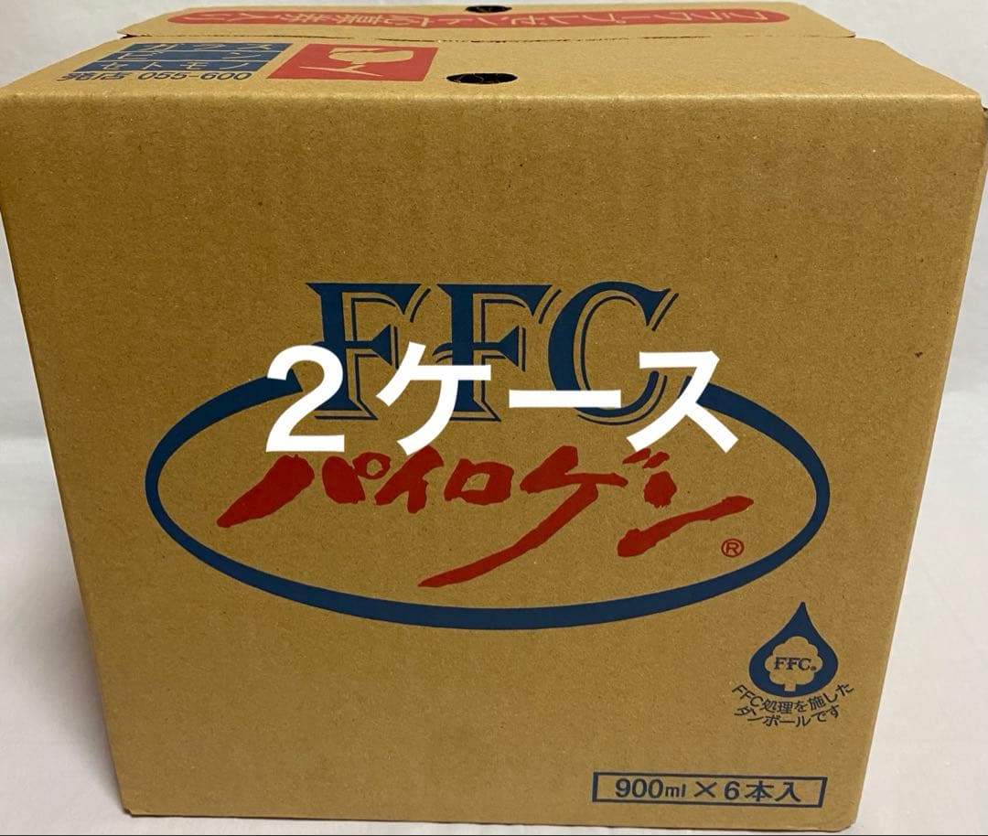 パイロゲン900ml ×6本入×2箱　箱未開封　フラワープレゼント応募券入