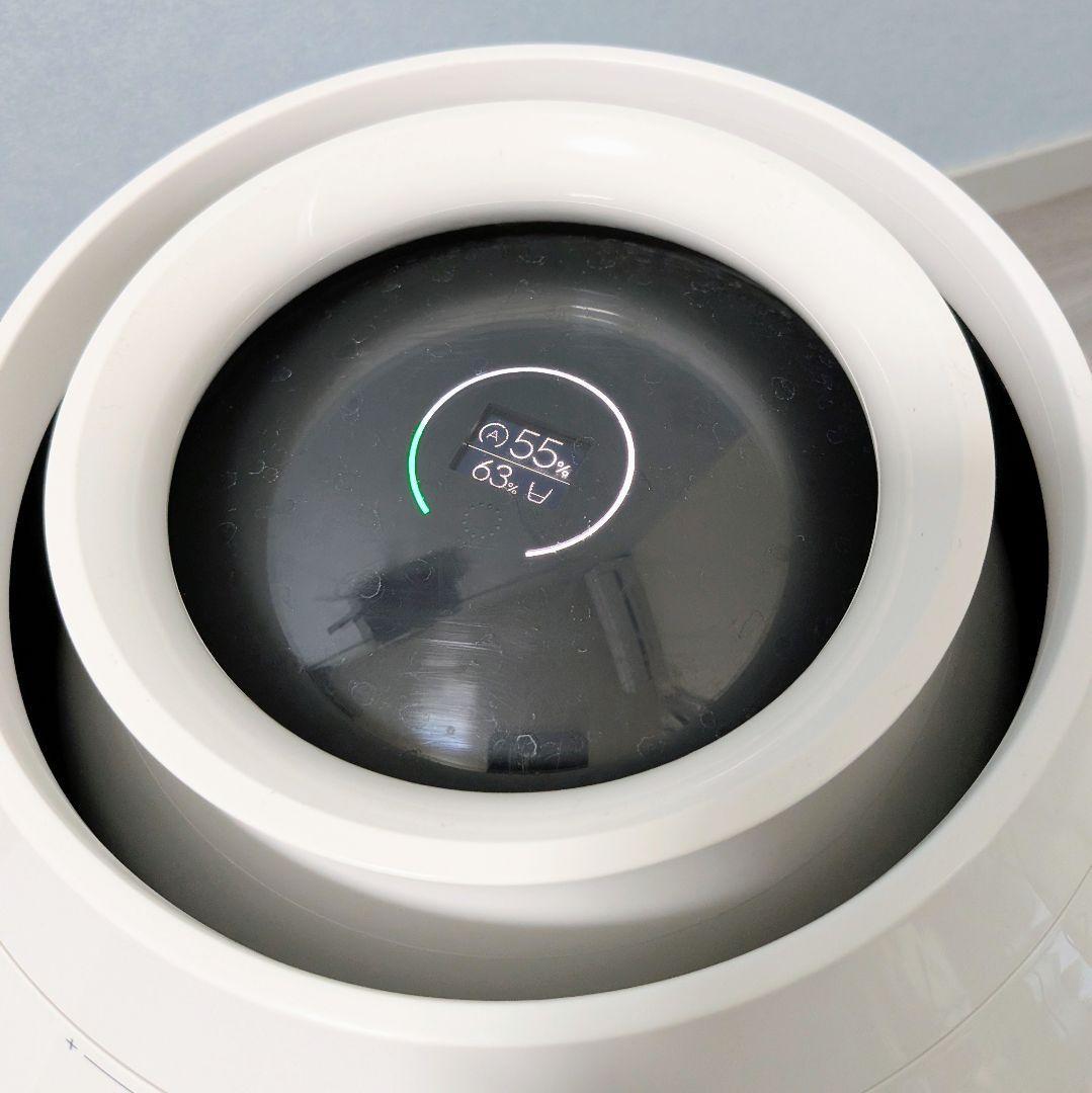 BALMUDA Rain Wi-Fiモデル 加湿器 ERN-1100UA-WK