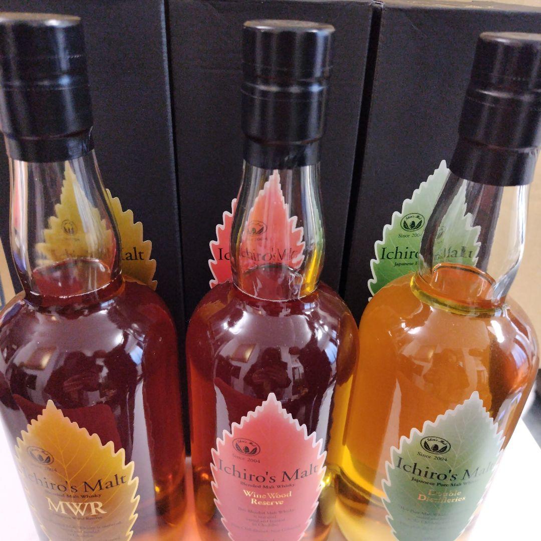 Ichiro's Malt ウイスキー 3本セット 700ml
