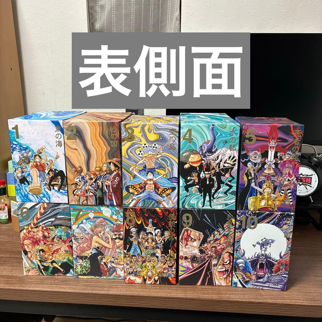ONE PIECE 全巻セット