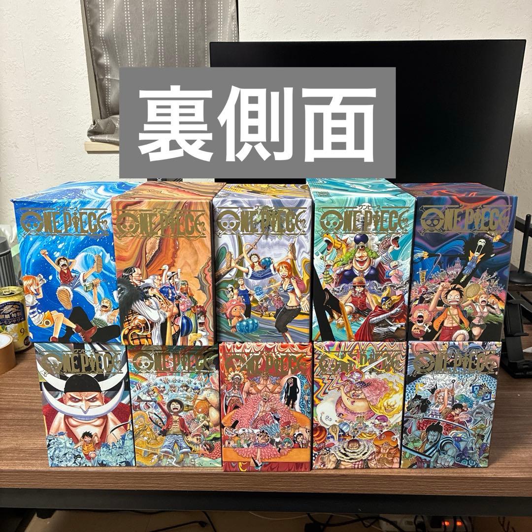 ONE PIECE 全巻セット