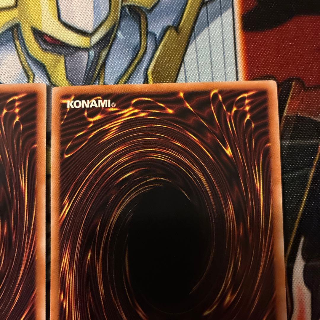 救惺望御 ORR 3枚セット きゅうせいぼうぎょ　オーバーラッシュ