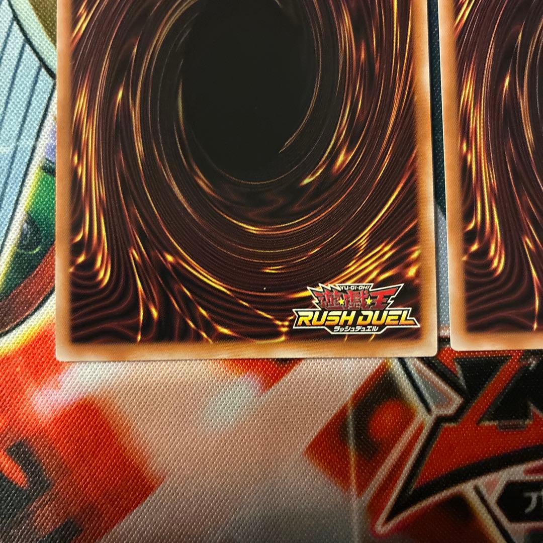 救惺望御 ORR 3枚セット きゅうせいぼうぎょ　オーバーラッシュ