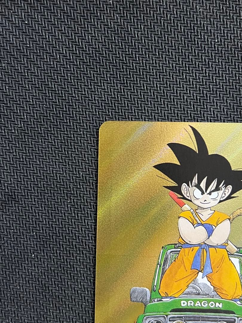 マンガブースター　エナジーマーカー E-48 パラレル 13巻 金