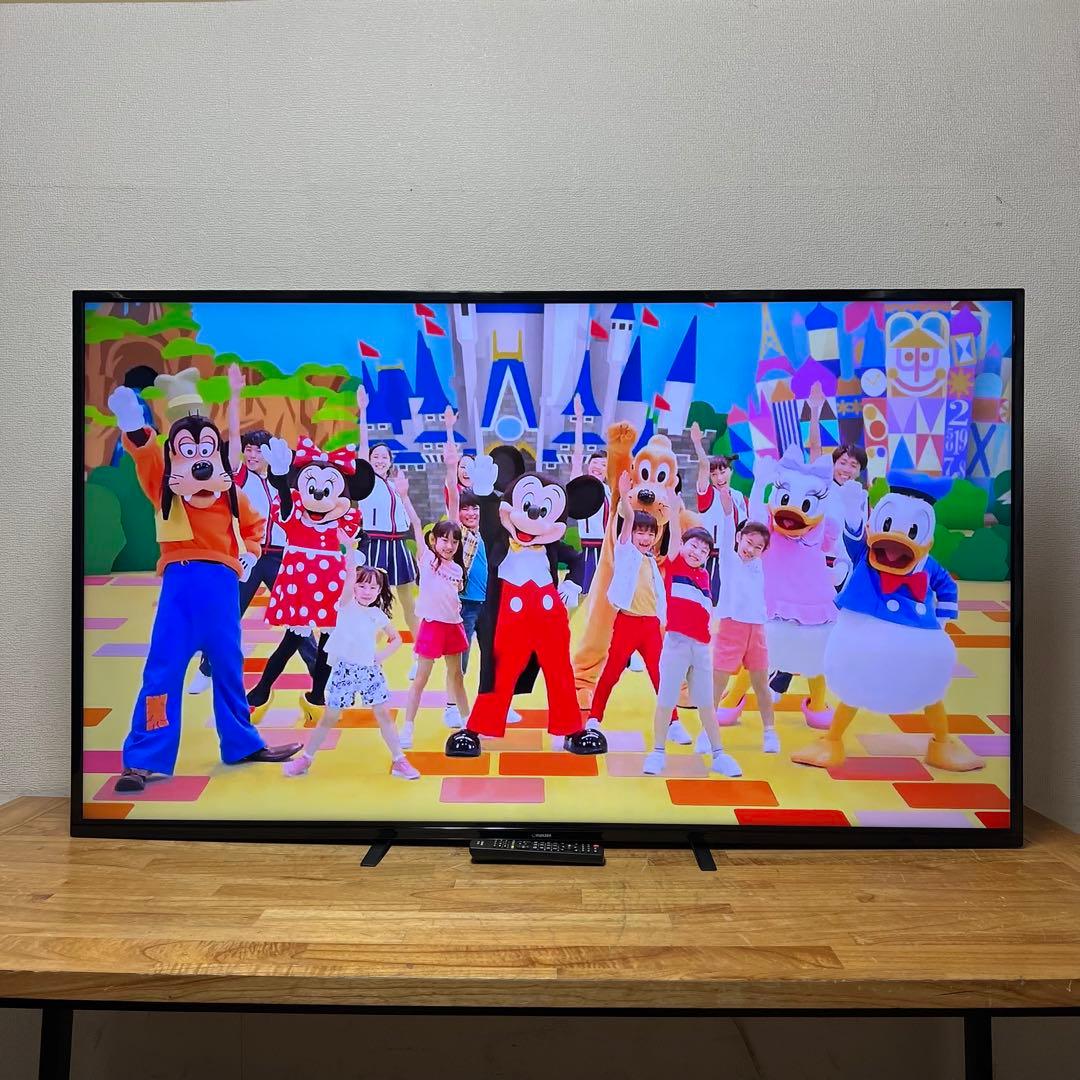 ANA♡即日発送いたします。　直接受け渡し