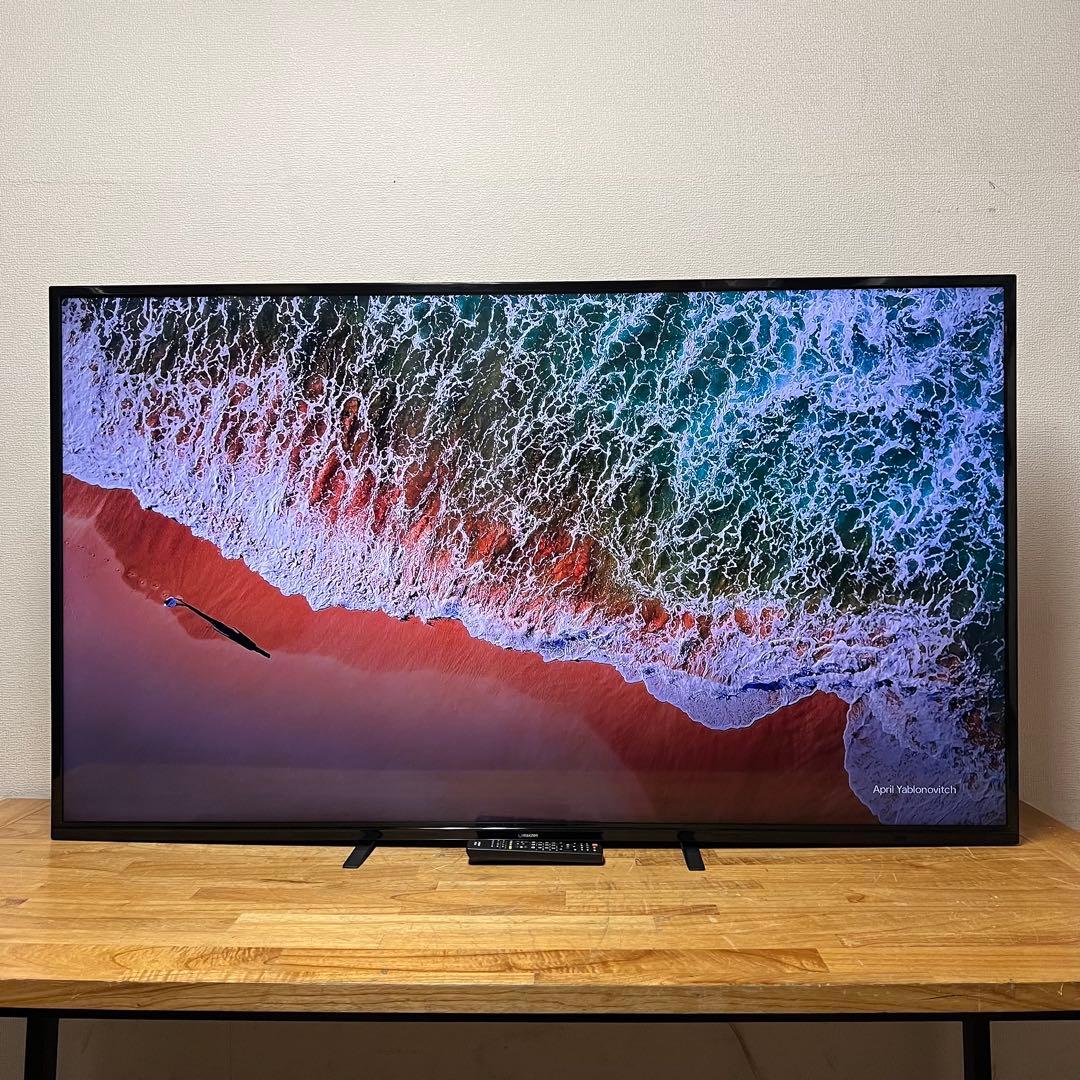 ANA♡即日発送いたします。　直接受け渡し