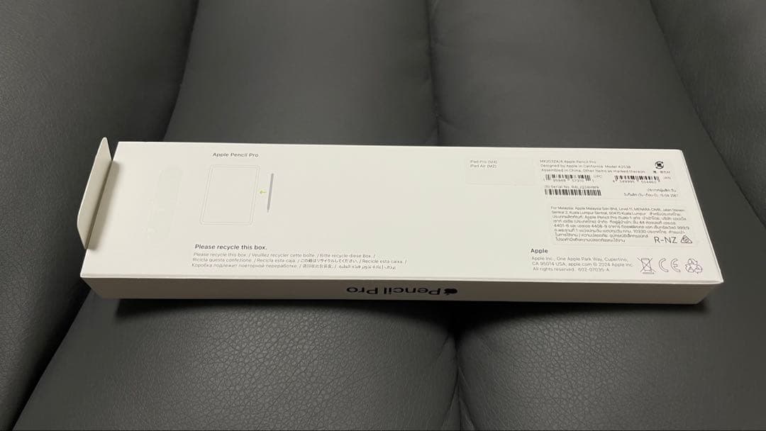 【いっちー】iPad Air 11インチ256