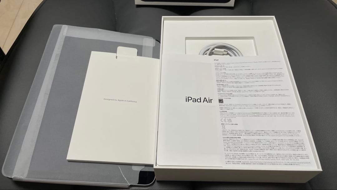【いっちー】iPad Air 11インチ256