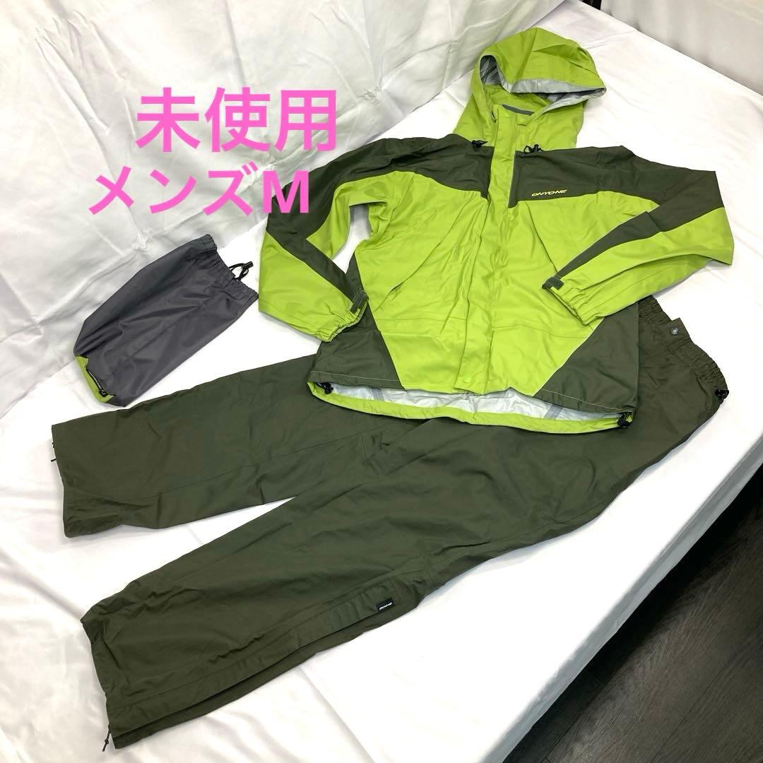 1535N9パ 未使用 ONYONE オンヨネ スキーウェアメンズ Ｍ 上下