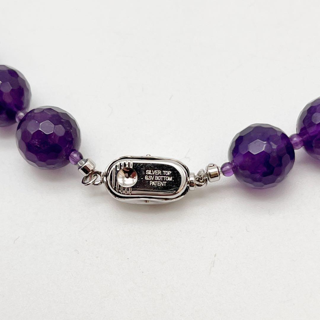 GSTV SV アメシスト ネックレス パープル　刻印あり　約47㎝　未使用