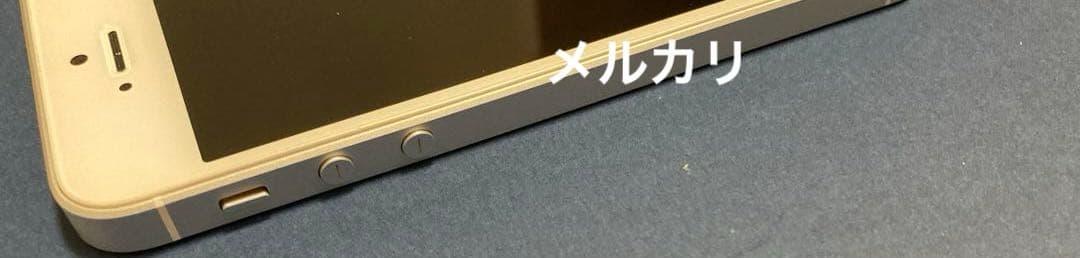 iPhoneSE 初代　本体