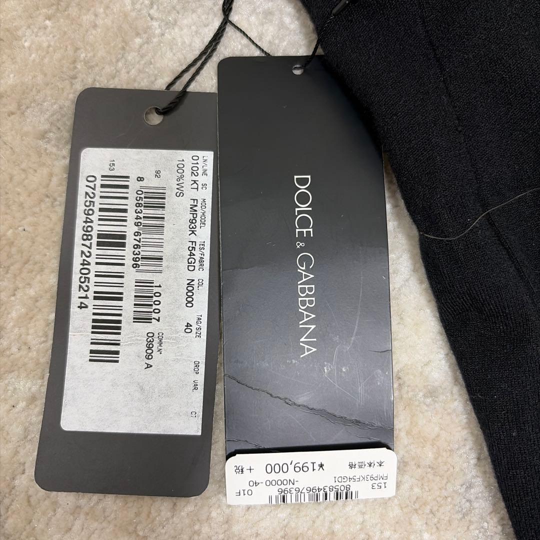 D&G カシミヤ100 レギンス　サイズ40