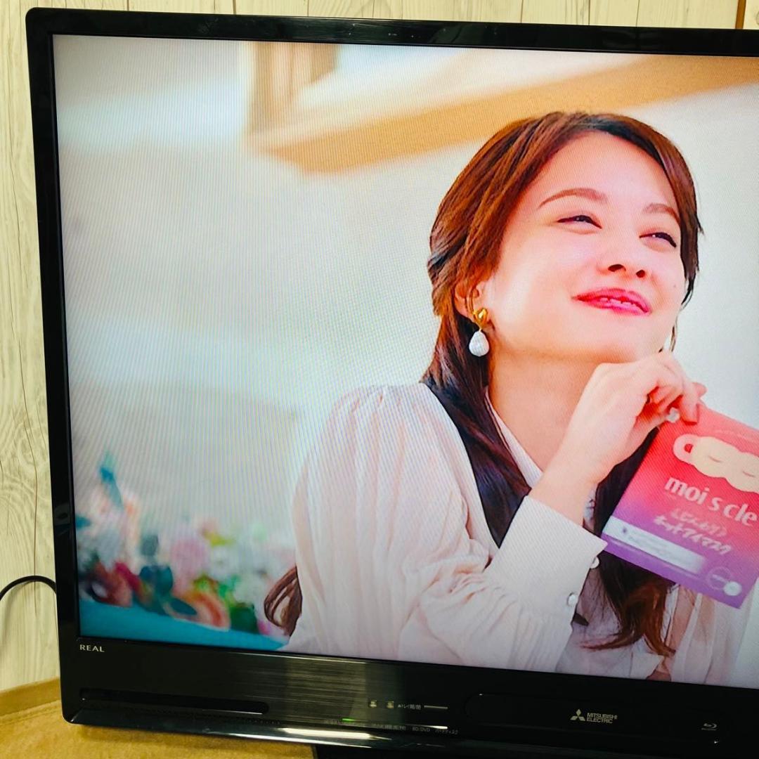 【動作品】三菱電機 LCD-V40BHR7 液晶テレビ BDプレーヤー内蔵