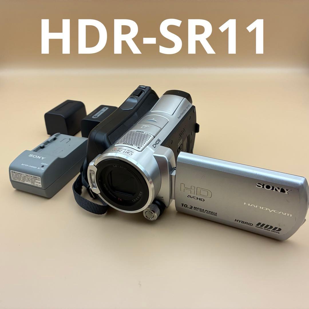 美品★ SONY HDR-SR11 大容量60GB内蔵 ツァイスレンズ