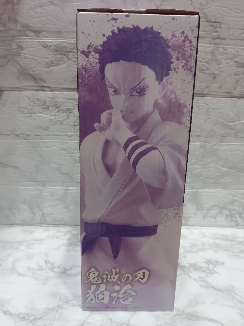 鬼滅の刃 　〜雷の兄弟〜　一番くじ　狛治　　フィギア 　ラストワン賞