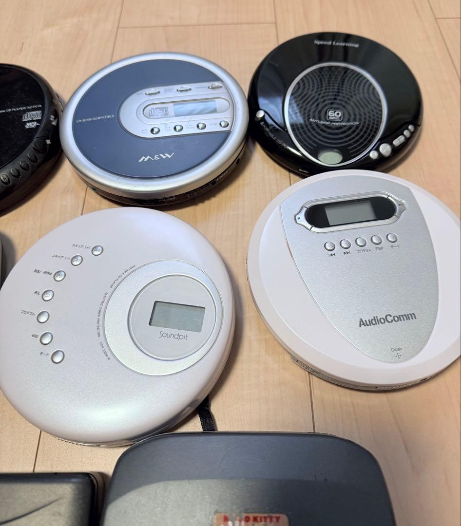 ポータブルCDプレーヤー 10台まとめ売り　ジャンク