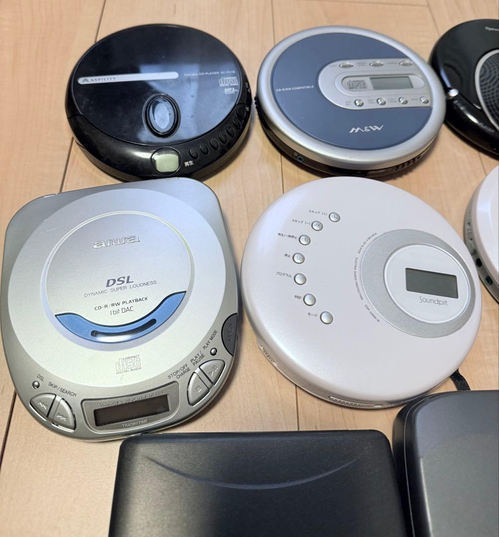 ポータブルCDプレーヤー 10台まとめ売り　ジャンク
