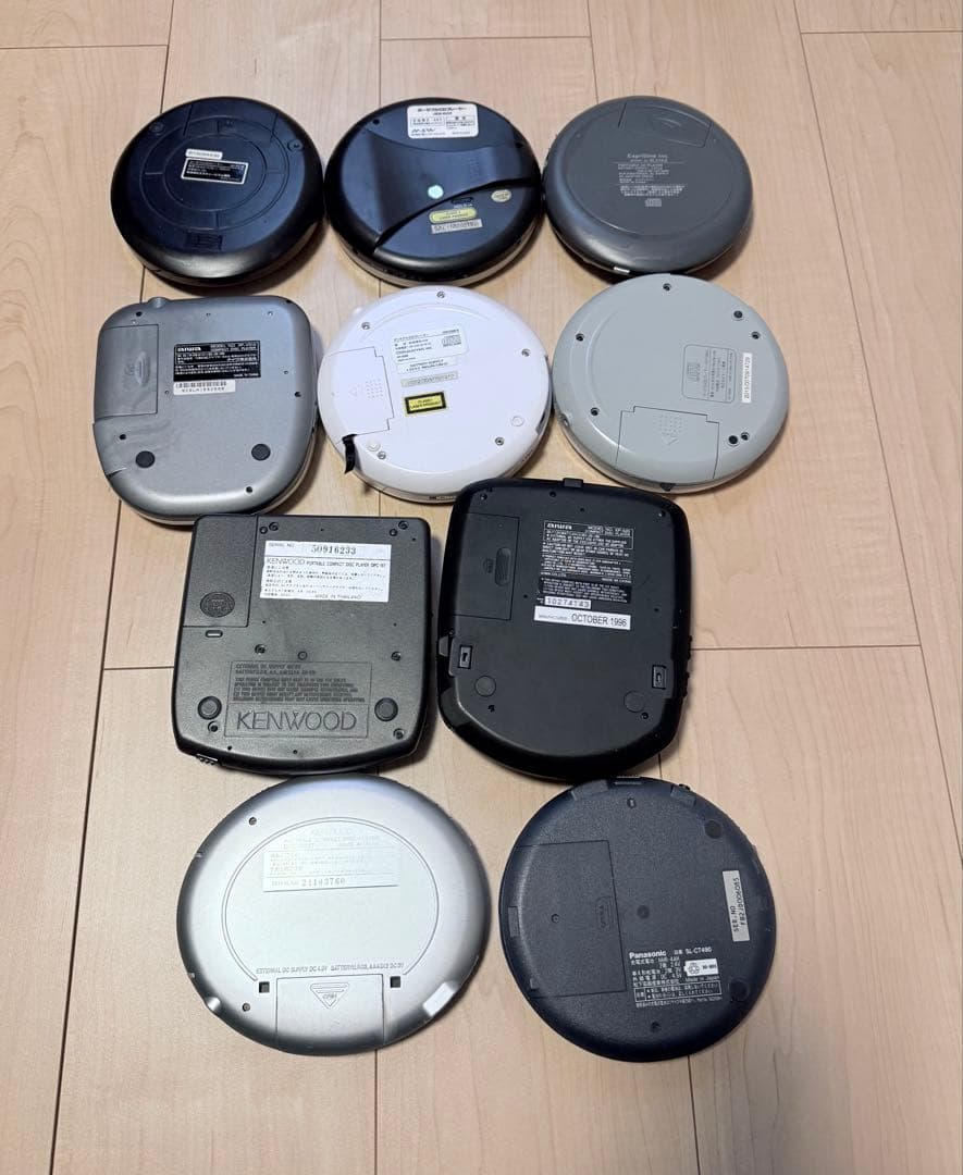 ポータブルCDプレーヤー 10台まとめ売り　ジャンク