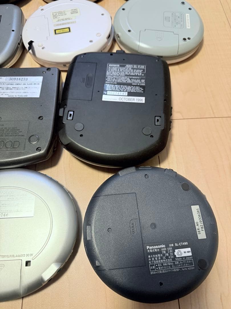 ポータブルCDプレーヤー 10台まとめ売り　ジャンク