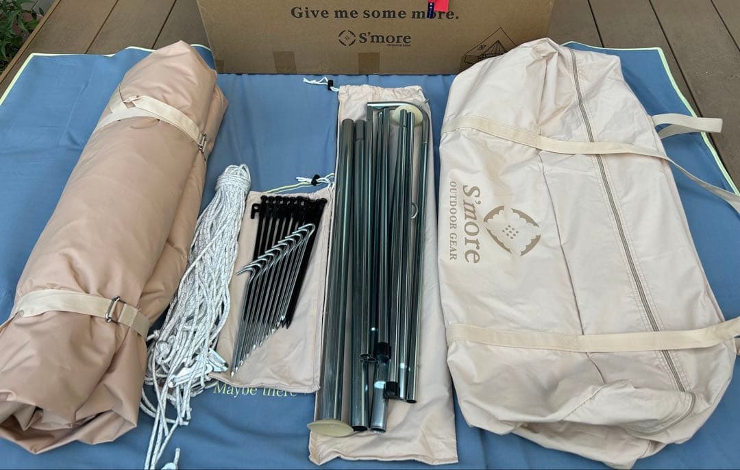 h*f様 <未使用品>S'more Bello300 グランドシート付き