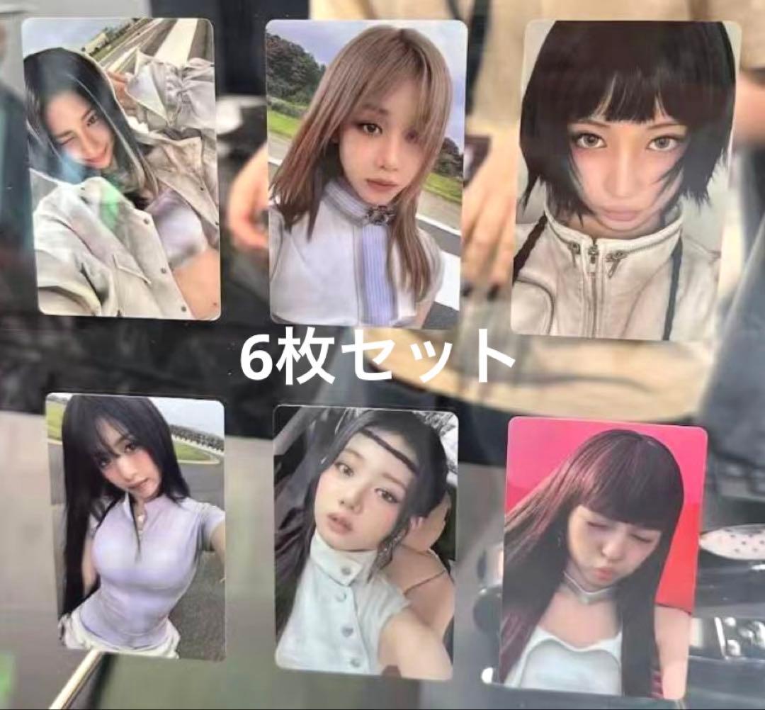 BABYMONSTER 2nd 香港ポップアップ購入限定 トレカ 6枚セット