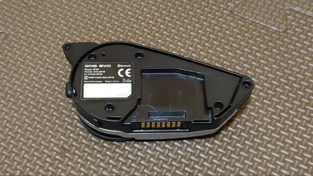 SENA 20s evo セナ インカム sena インターコム