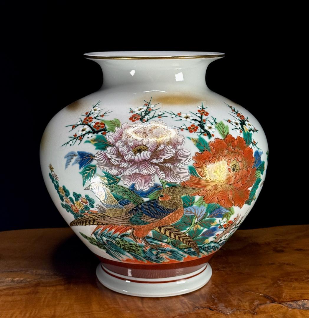 美品！　九谷焼　陶勝造　金彩色絵花鳥図　花瓶　高さ26cm