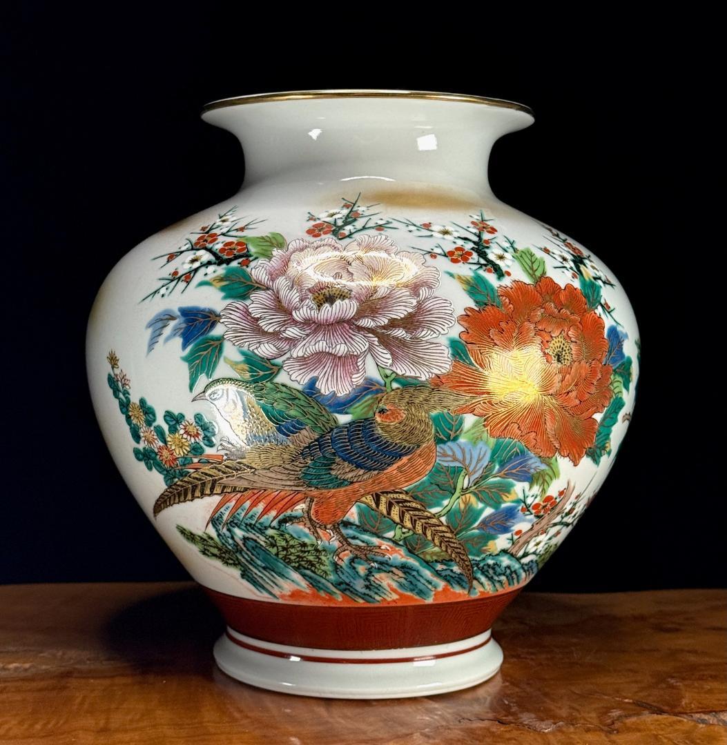 美品！　九谷焼　陶勝造　金彩色絵花鳥図　花瓶　高さ26cm