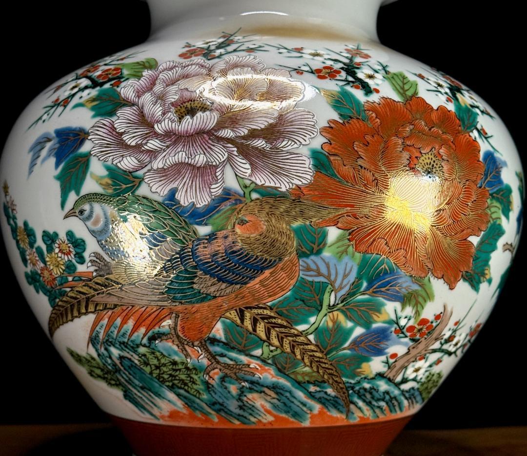 美品！　九谷焼　陶勝造　金彩色絵花鳥図　花瓶　高さ26cm