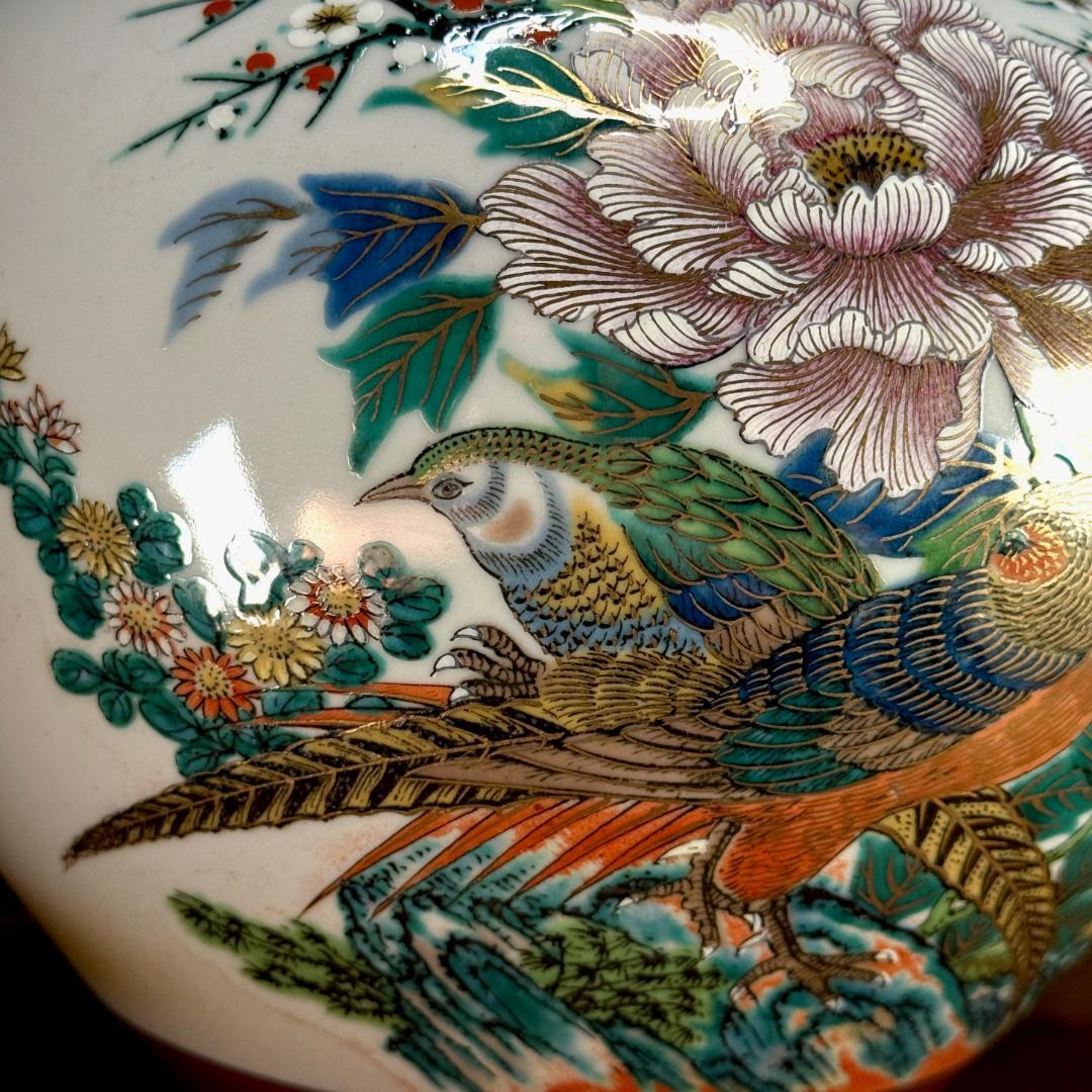 美品！　九谷焼　陶勝造　金彩色絵花鳥図　花瓶　高さ26cm