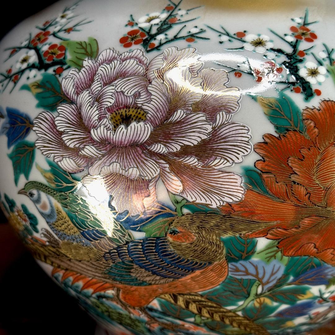 美品！　九谷焼　陶勝造　金彩色絵花鳥図　花瓶　高さ26cm