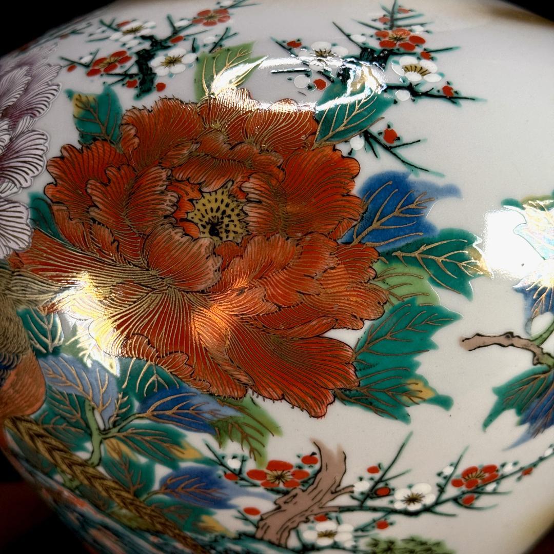 美品！　九谷焼　陶勝造　金彩色絵花鳥図　花瓶　高さ26cm