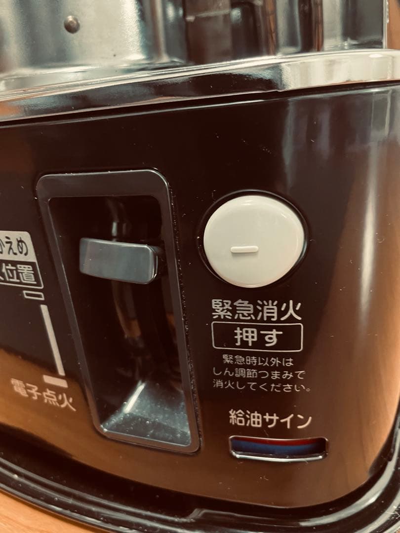 アラジン AKP-S248 石油ファンヒーター　おまけ付き