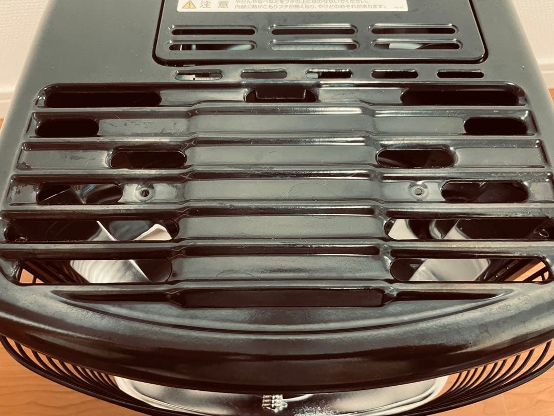 アラジン AKP-S248 石油ファンヒーター　おまけ付き