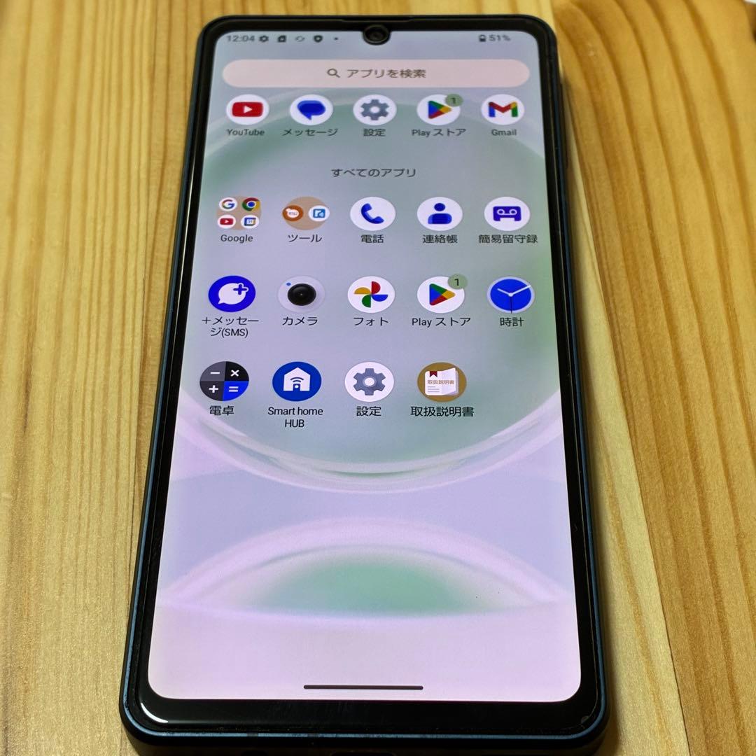 T*n様 Ya15480 AQUOS Sense8 shg11