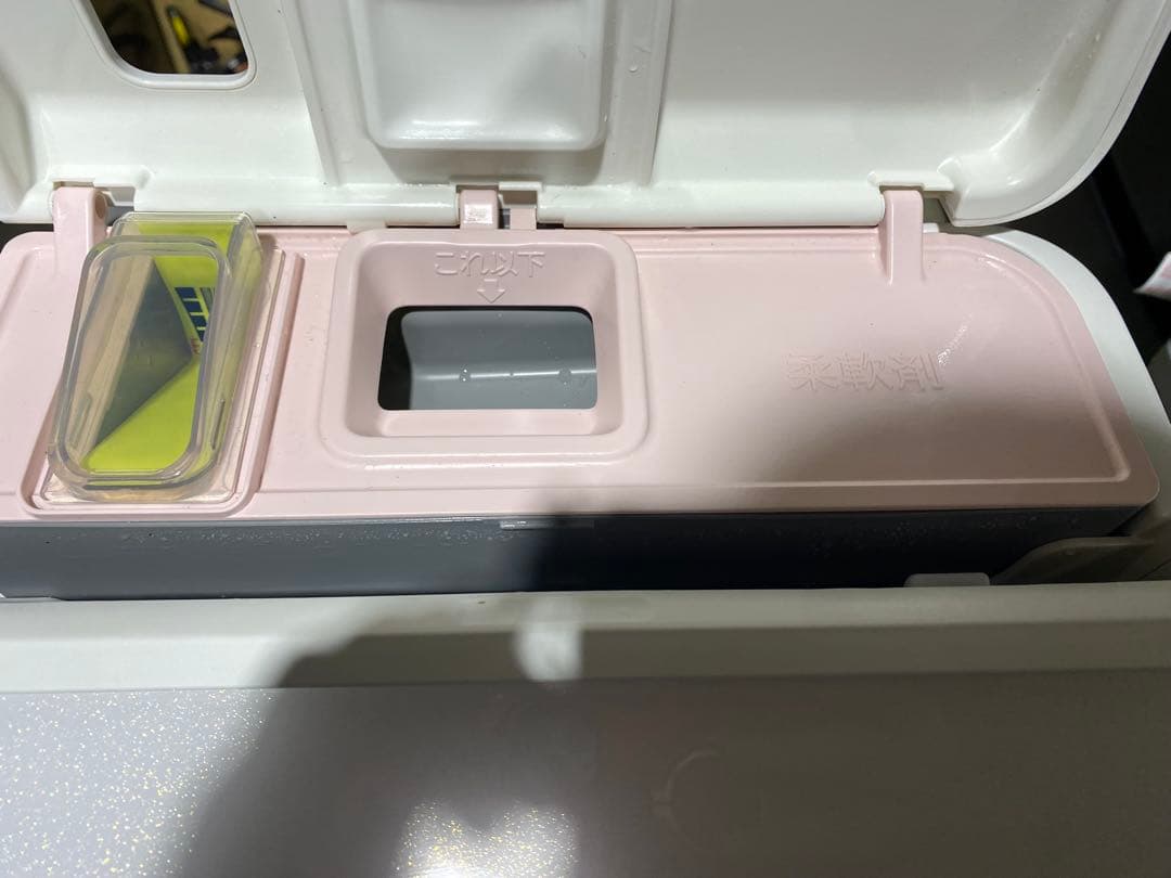 洗濯機 HITACHI ビートウォッシュ / BW-X100F / 10kg