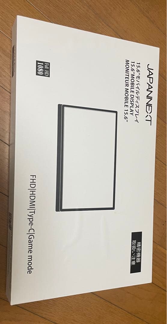 JAPANNEXT 15.6 モバイルディスプレイ