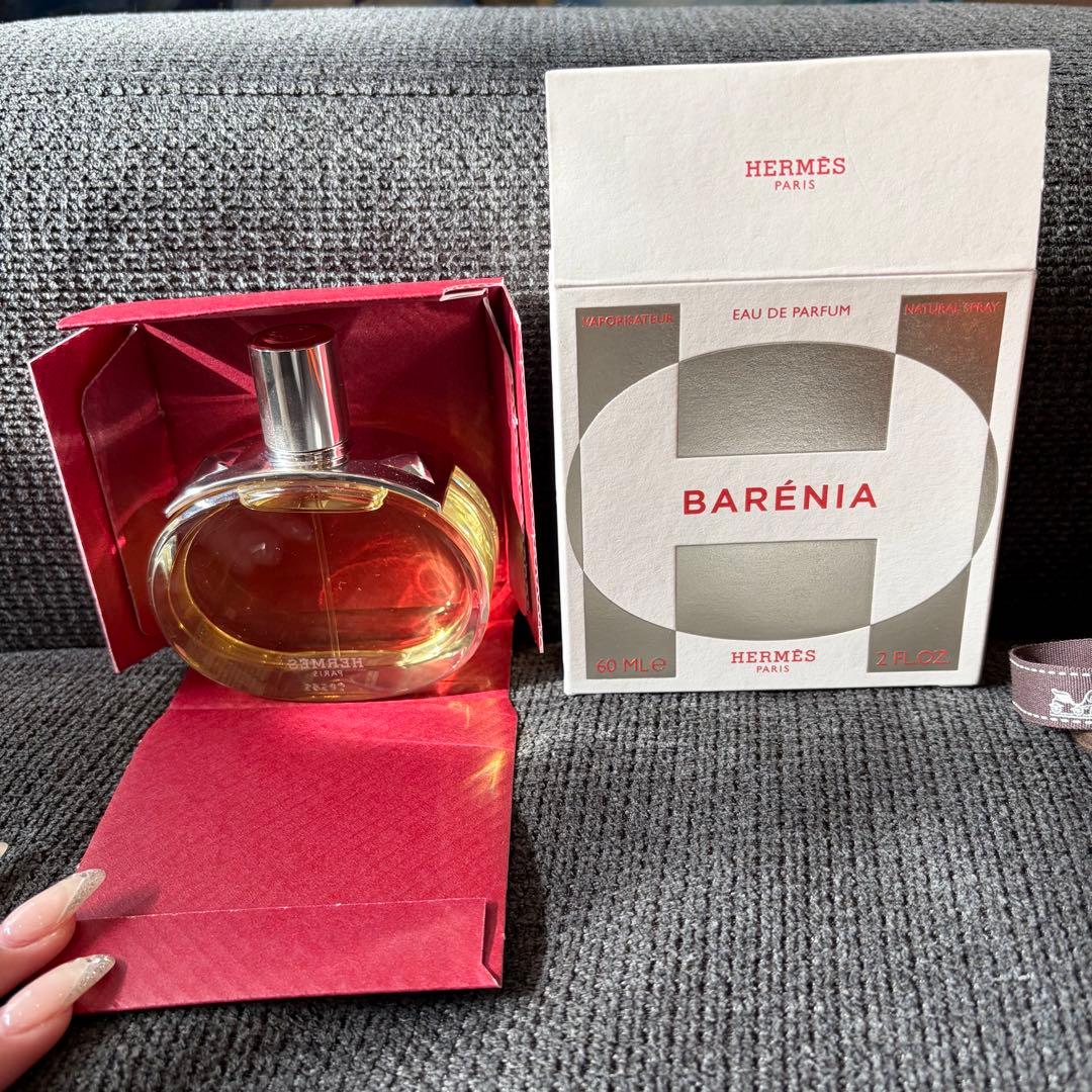 エルメス バレニア オードパルファム 60ml HERMES BARÉNIA