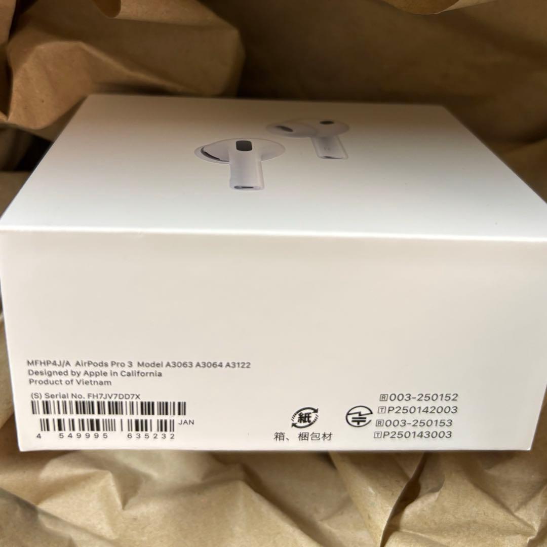 ❗️HSM❗️AirPods Pro3 本体 国内正規品【新品・未開封】