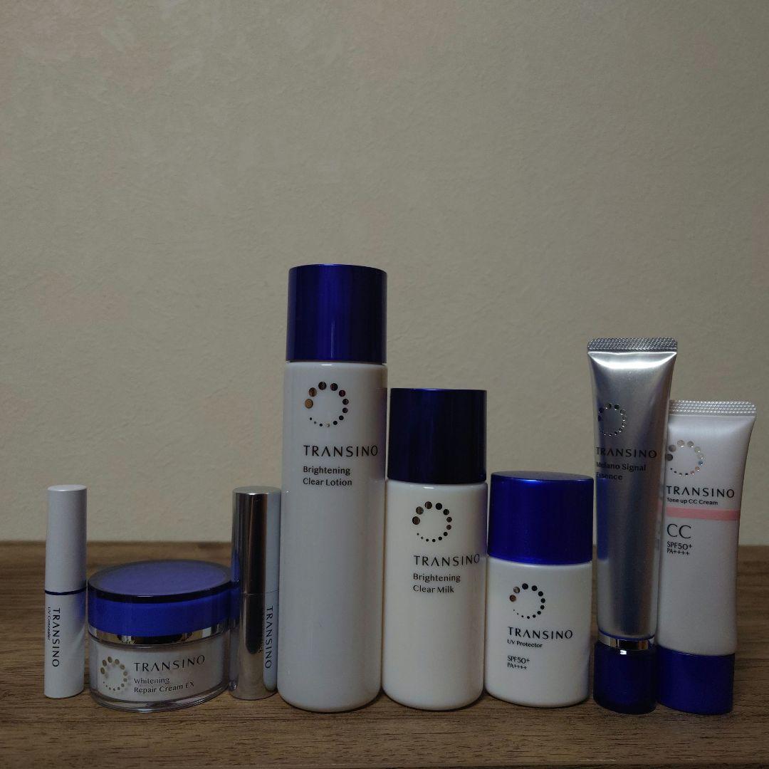 TRANSINO 8点セット