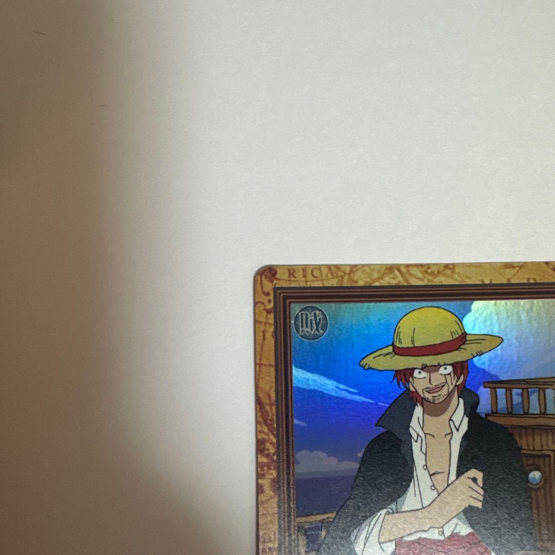 ワンピース カードダス ハイパーバトル C14 シャンクス クス　C14