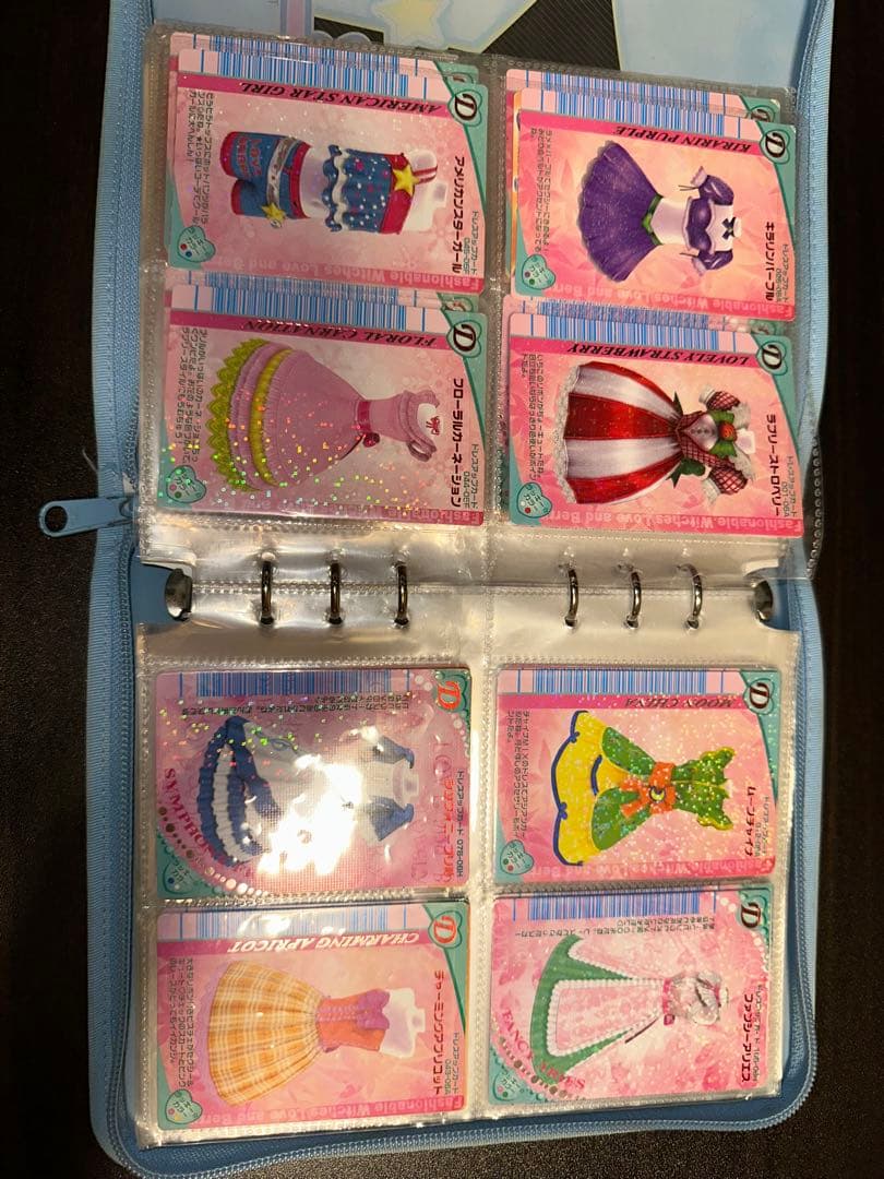 オシャレ魔女 ラブandベリー カードセット