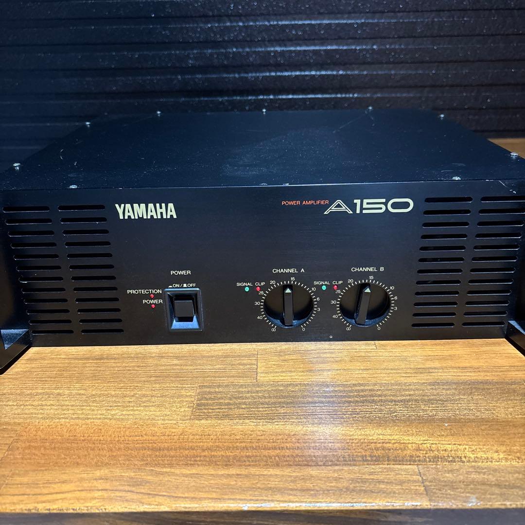YAMAHA A150 パワーアンプ