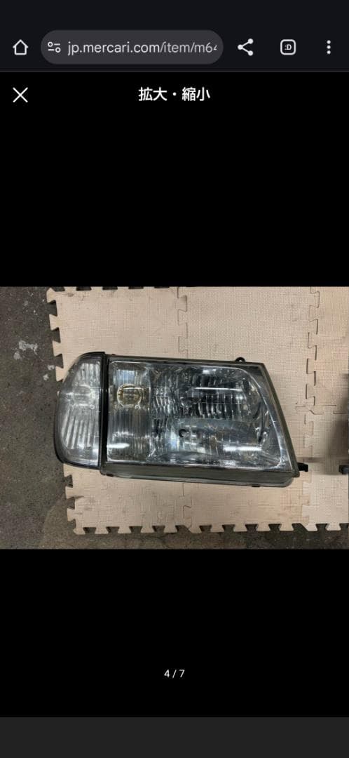 ヘッドライト 2個セット クリアレンズ