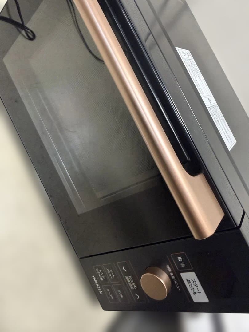 名古屋近郊限定　2023年 山善　オーブンレンジ　鉄板付き